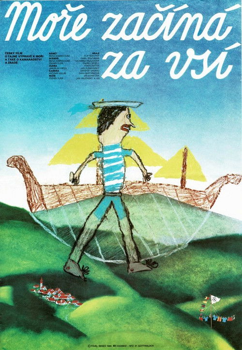 The Sea Starts at Village (1988) poster