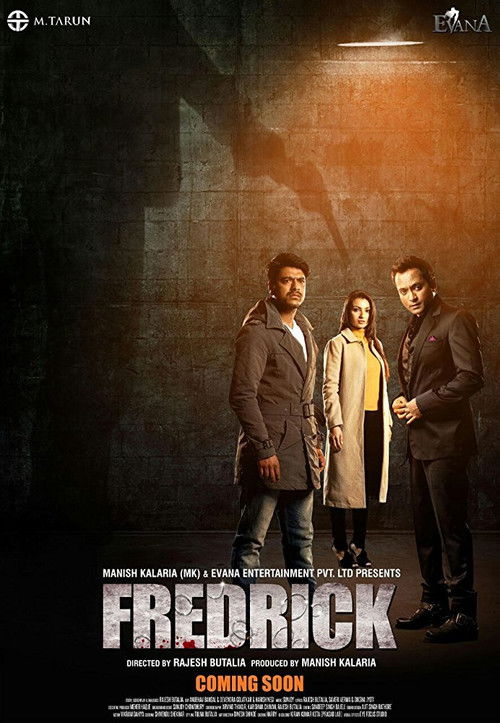 Fredrick (2016) poster