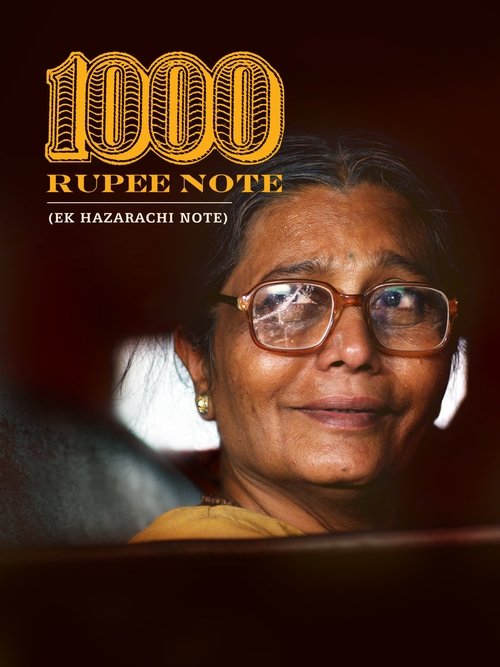 1000 Rupee Note (2014) poster