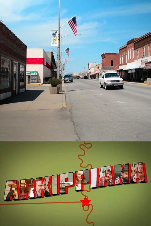 Arkippiana (2016) poster