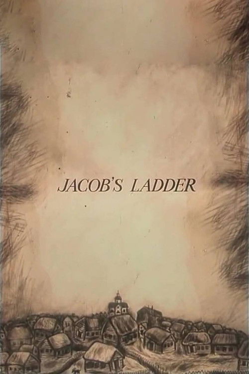 Jacob's Ladder (1993) poster