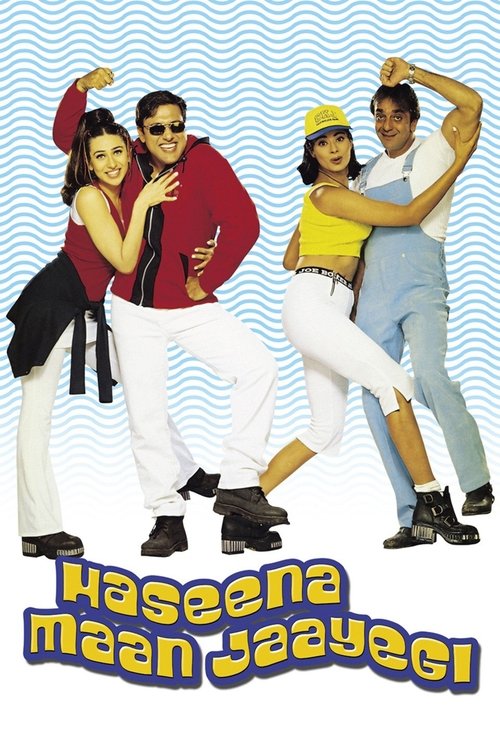 Haseena Maan Jaayegi (1999) poster
