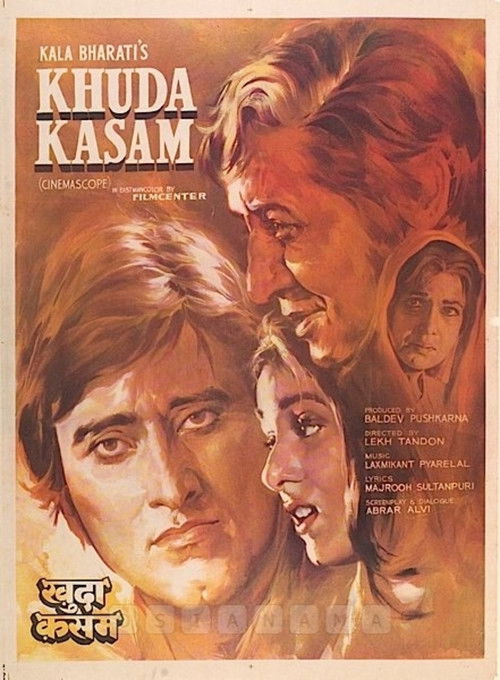 Khuda Kasam (1981) poster