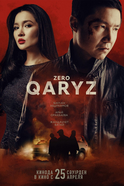 Zero qaryz (2024) poster