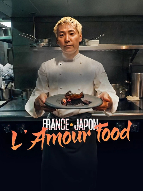 France-Japon, l'amour food (2025) poster