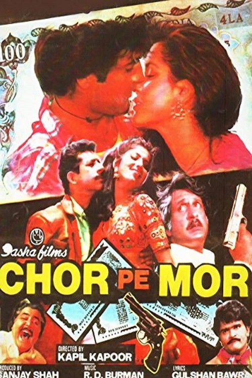 Chor Pe Mor (1990) poster