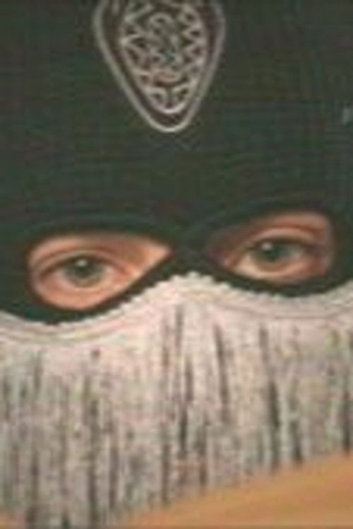 A.A.A. Offresi – Work in progress (2025) poster