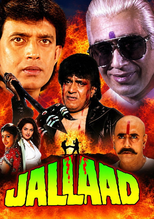 Azrayil /  Jallaad (1995) poster