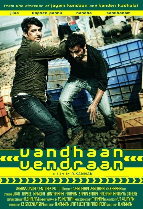 Vandhaan Vendraan (2011) poster