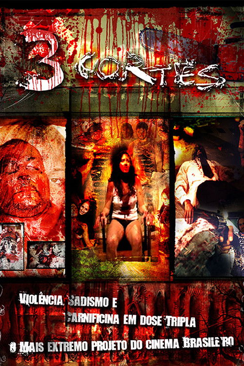 Dead Human Collection (2005) poster