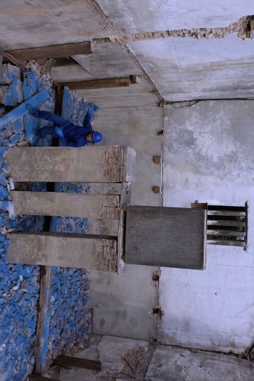 Blue Territory (2023) poster