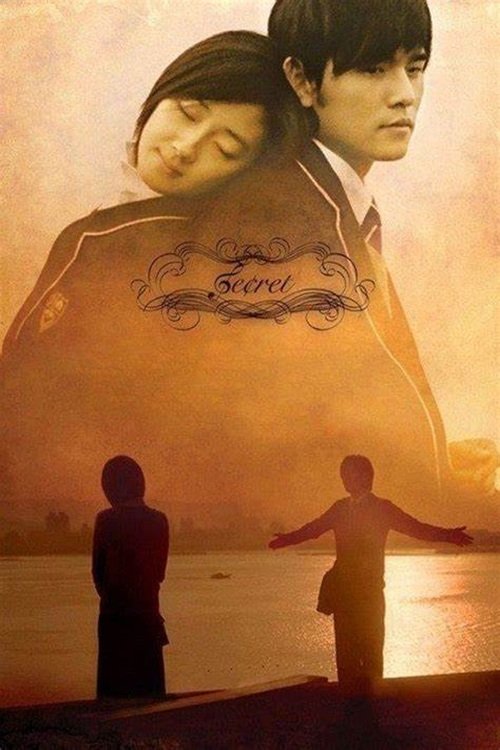 Secret (2007) poster