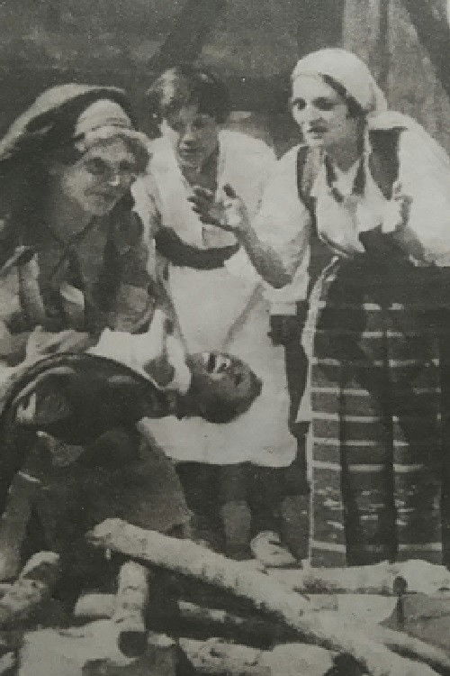 Tragedy of Our Children (1922) poster