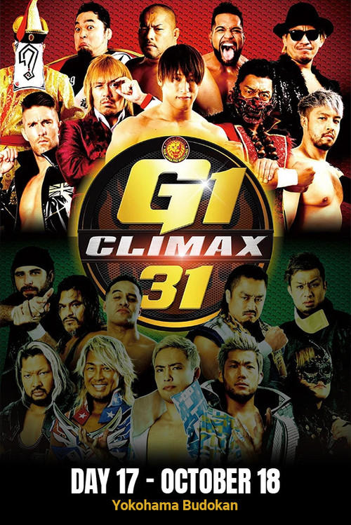 NJPW G1 Climax 31: Day 17 (2021) poster