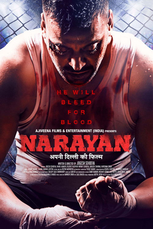 Narayan (2017) poster