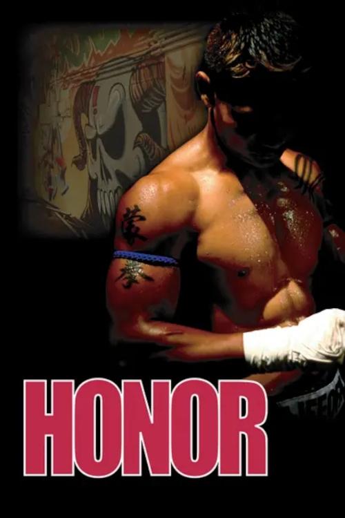 Honor (2006) poster