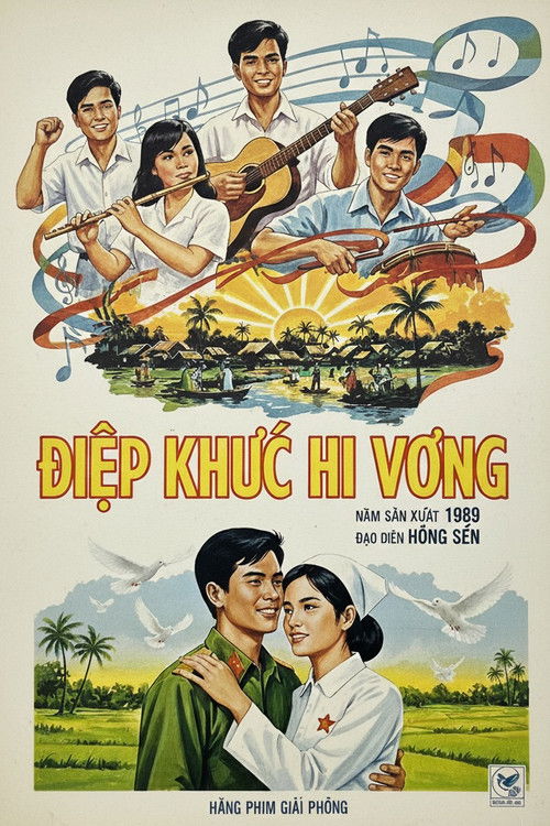 Điệp khúc hy vọng (1989) poster