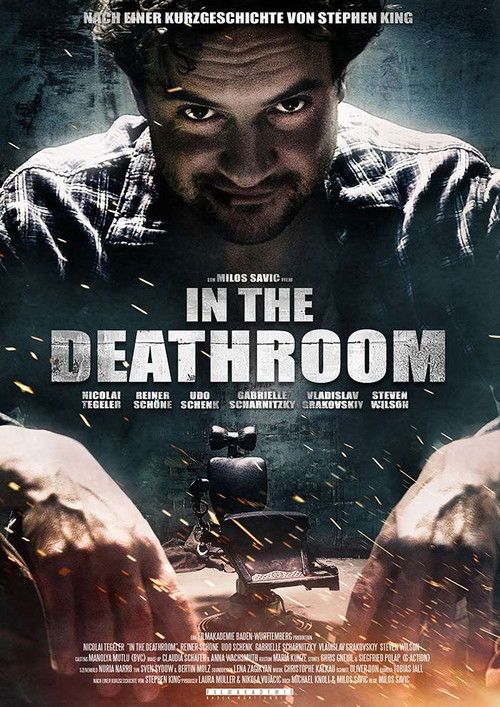 In the Deathroom (2014) poster