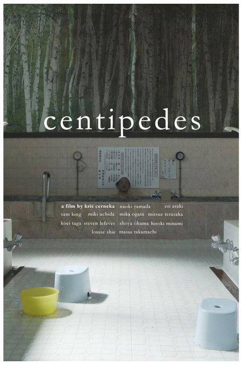 Centipedes (2018) poster