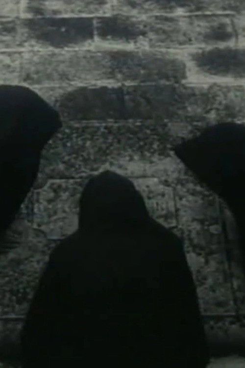 Sunt lacrimae rerum (1965) poster