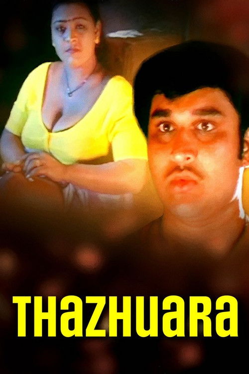 Thazhvara (2001) poster