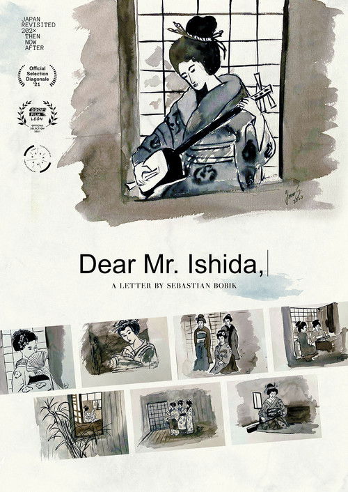 Dear Mr. Ishida (2020) poster