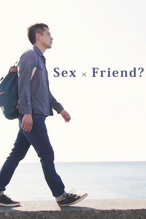Sex × Friend? (2017) poster