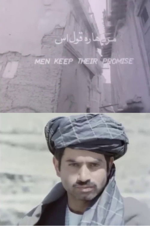 مرد ها ره قول است (1979) poster