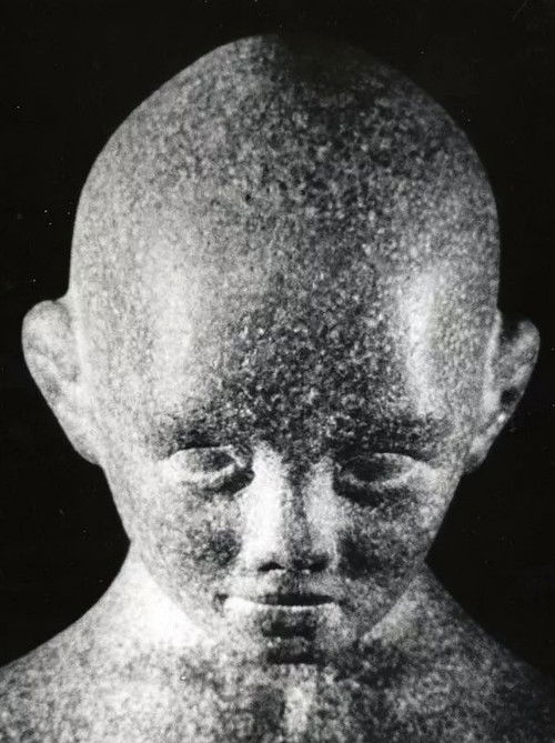 Boy of Granite (1979) poster