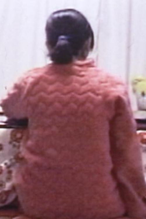 Ms. Fukuda (1999) poster