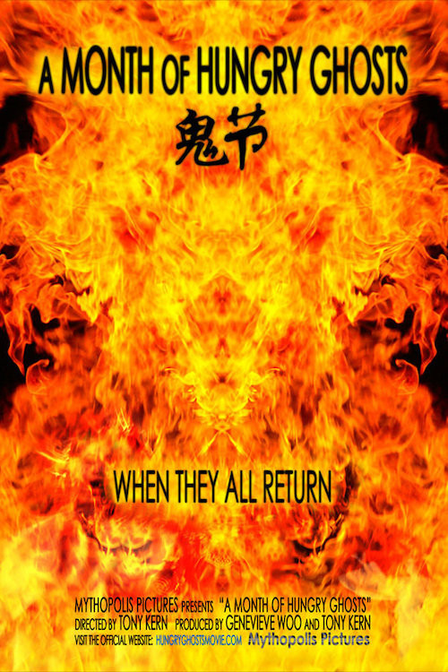 A Month of Hungry Ghosts (2008) poster