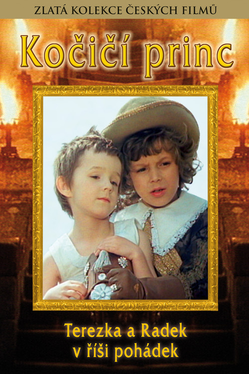 The Cat Prince (1979) poster