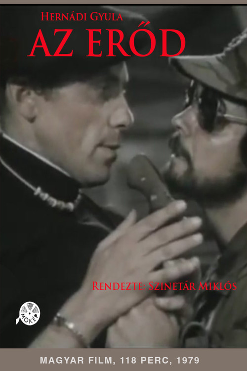 The Fortress (1979) poster