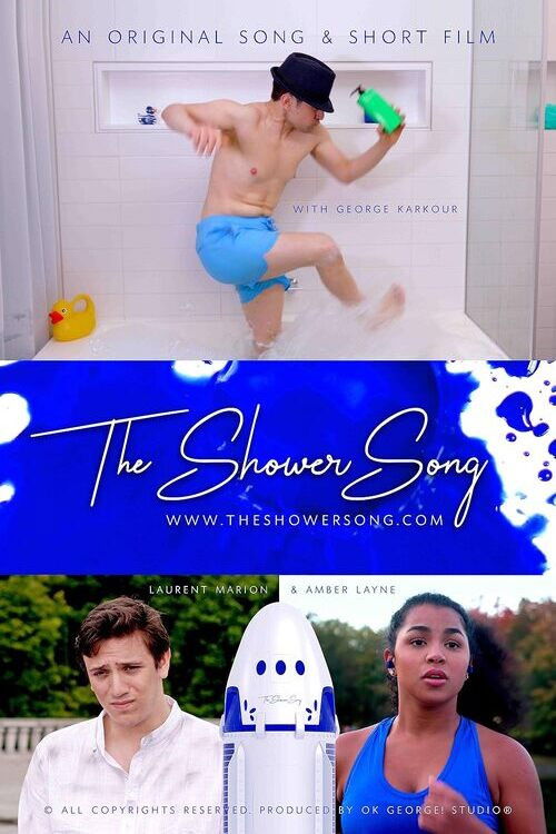 The Shower Song (2023) poster