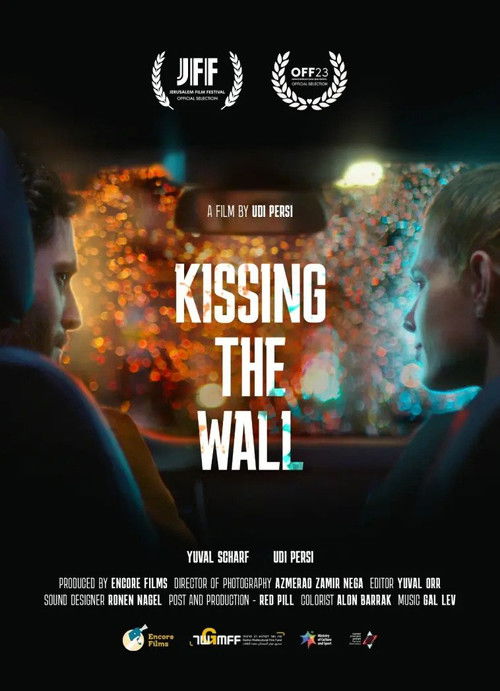 Kissing the Wall (2023) poster
