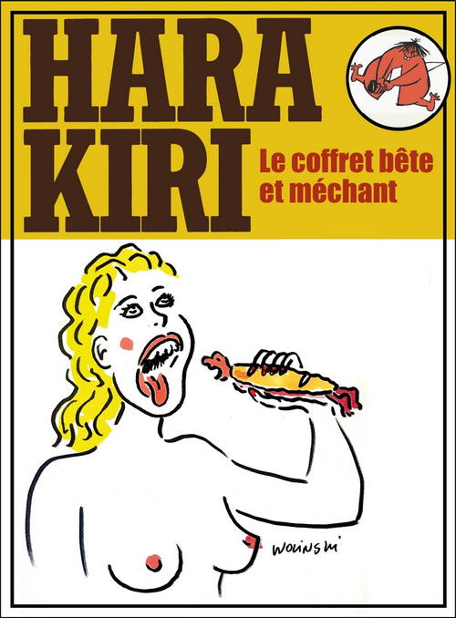 Hara Kiri - Le coffret bête et méchant (2012) poster