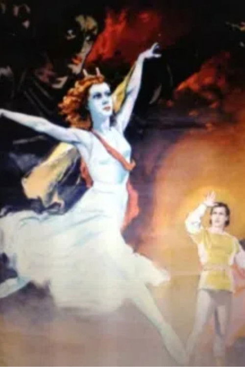 ქართული ბალეტის ოსტატები (1955) poster