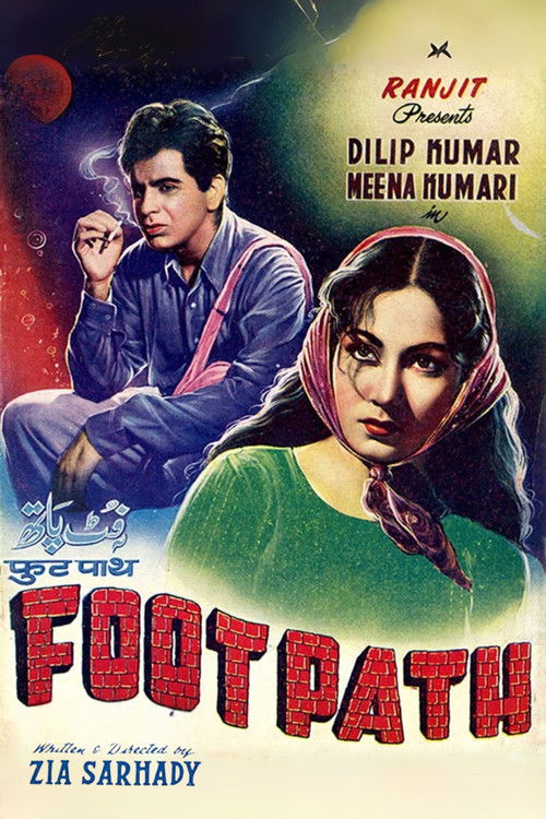 Footpath (1953) poster