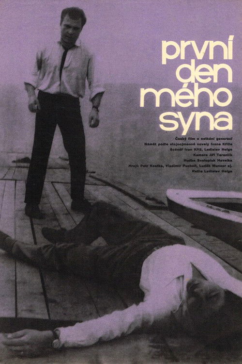 První den mého syna (1965) poster