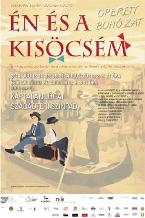 Én és a kisöcsém (1989) poster