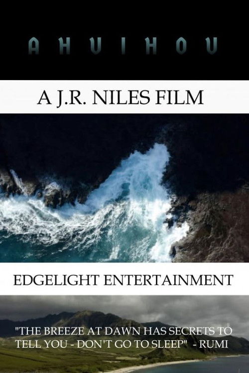 A Hui Hou (2022) poster