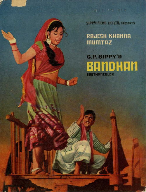 Bandhan (1969) poster
