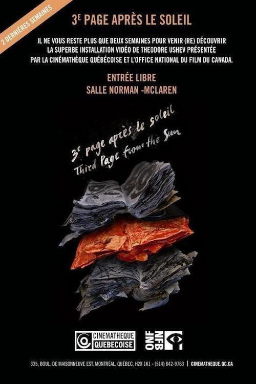 Third Page from the Sun (2014) poster