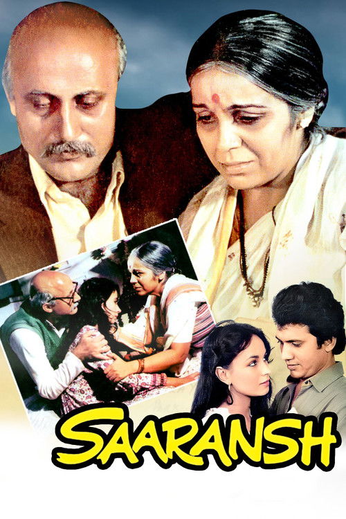 Saaransh (1984) poster