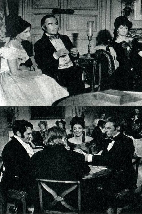 Le Dessous des cartes d'une partie de whist (1971) poster