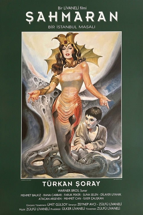 Şahmaran (1994) poster