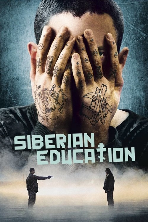 Sibirya Mafyası (2013) poster