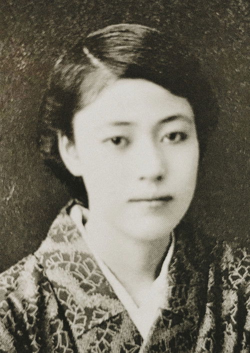 私小説5 (1991) poster