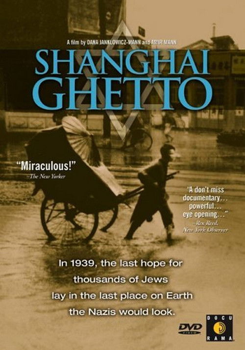 Shanghai Ghetto (2002) poster