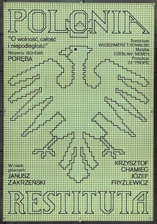 Polonia Restituta (1981) poster